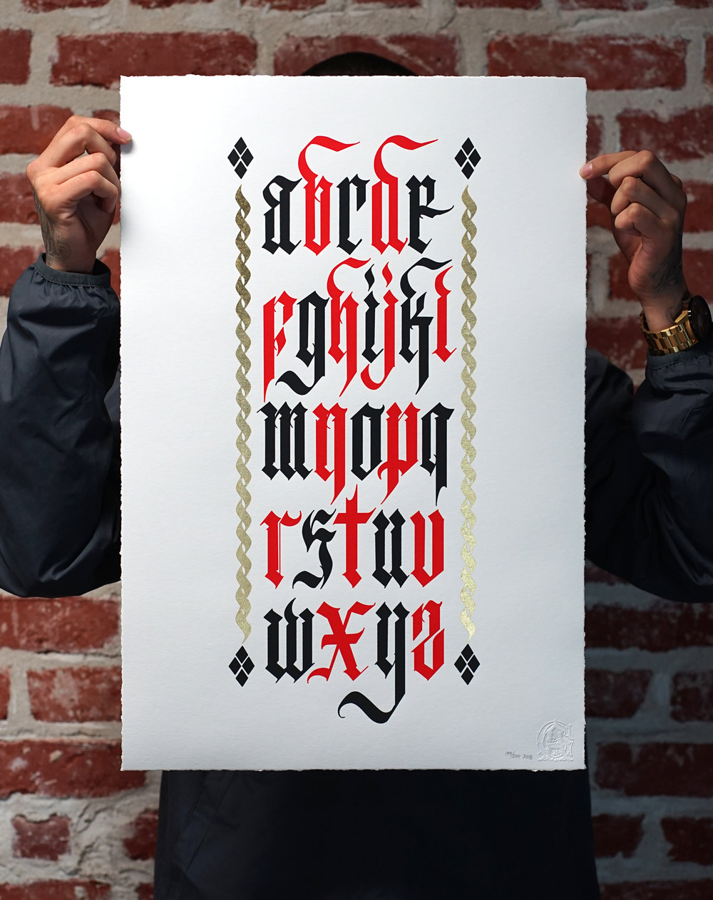 “The Artifacts” Serigraph