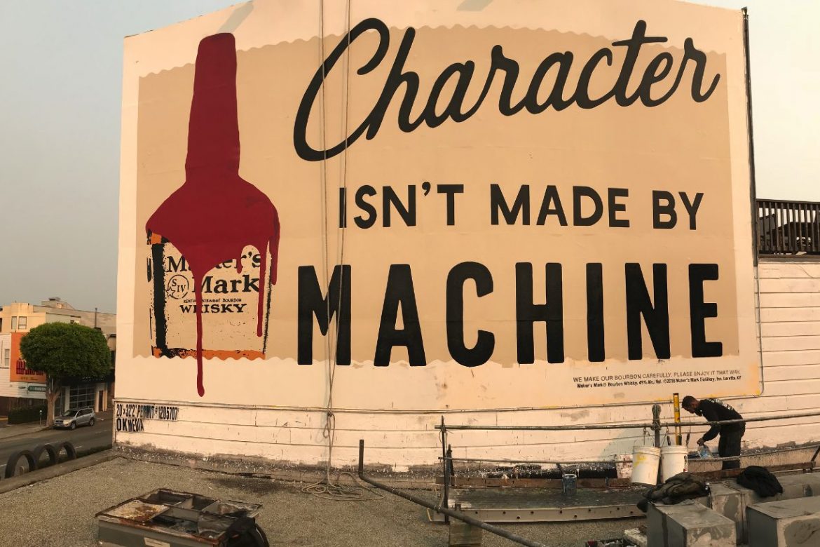 Makers Machine